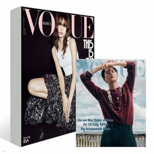 Vogue: Lisa Cover + BTS Jin Special 2024: Type A-