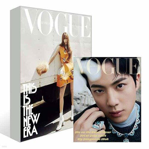 Vogue: Lisa Cover + BTS Jin Special 2024: Type B-