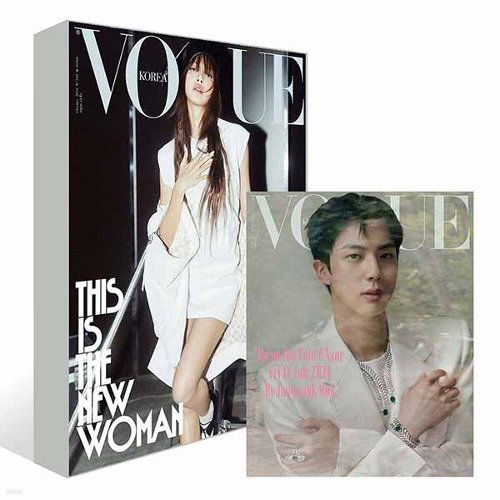 Vogue: Lisa Cover + BTS Jin Special 2024: Type C-