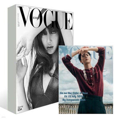 Vogue: Lisa Cover + BTS Jin Special 2024: Type D-