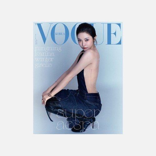 Vogue: Ningning Cover SEP 2024: Type J-