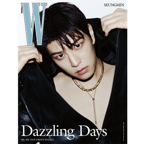 W Vol.5: Seungmin 2025: Type C-