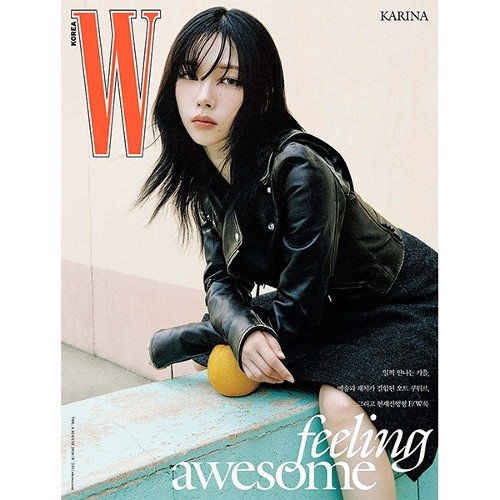 W Volume 8: AESPA Karina August 2024: Type A-