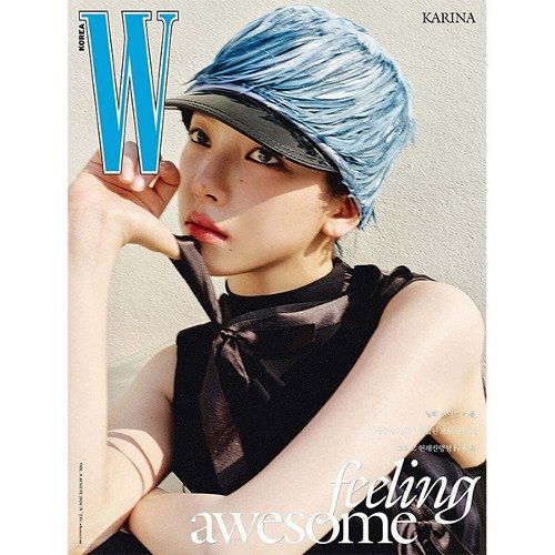 W Volume 8: AESPA Karina August 2024: Type C-