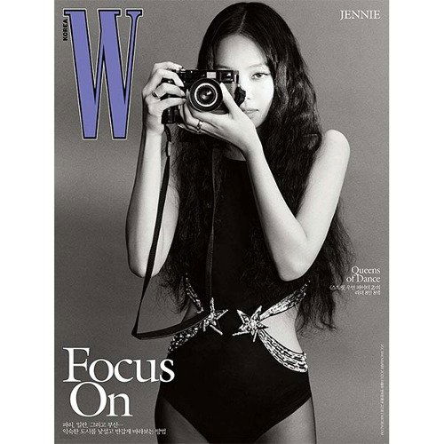 W Volume: BLACKPINK Jennie: Cover November 2023: Type B-