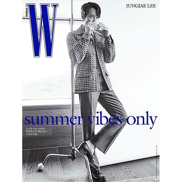 W Volume: Lee Jung Jae: July 2023: Type C-