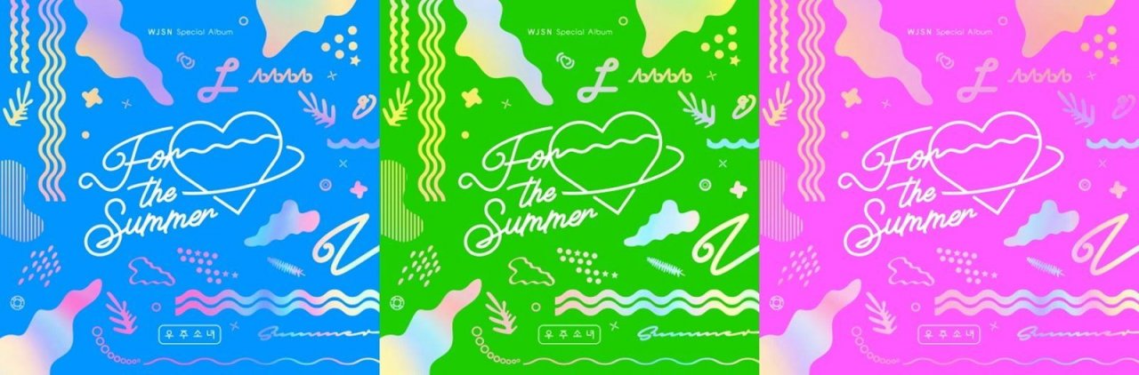 WJSN: For the Summer-8804775128165