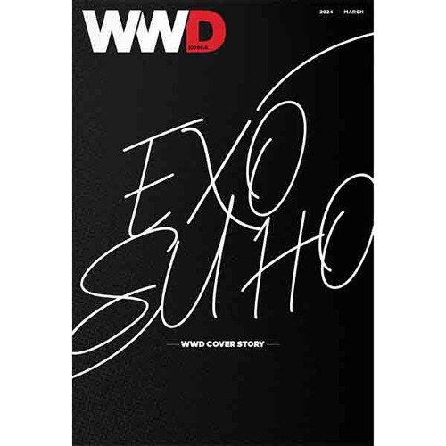 WWD Korea: EXO Suho: Cover March 2024-