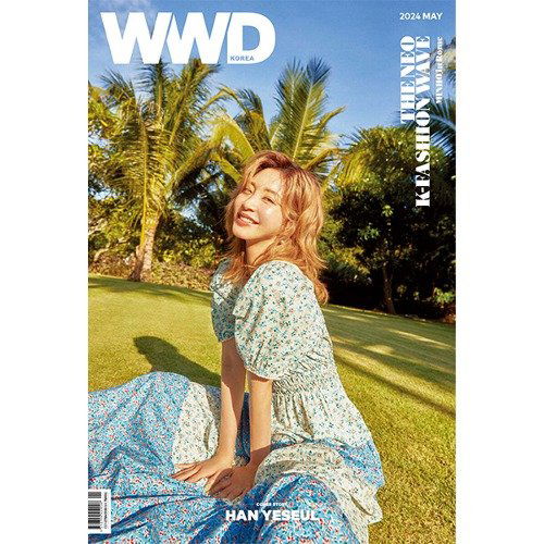 WWD Korea: Han Yeseul Cover May: Type B-