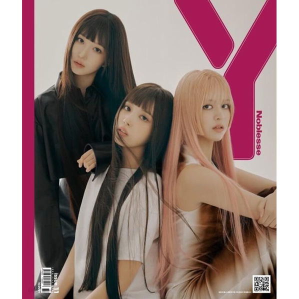 Y Magazine: Vil11: NMIXX Cover 2023: Type B-