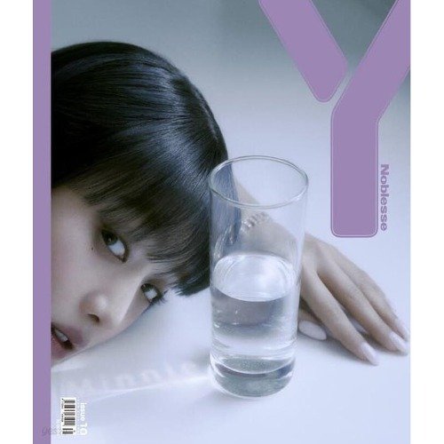 Y Magazine: Vol. 10 Summer 2023: Type C-