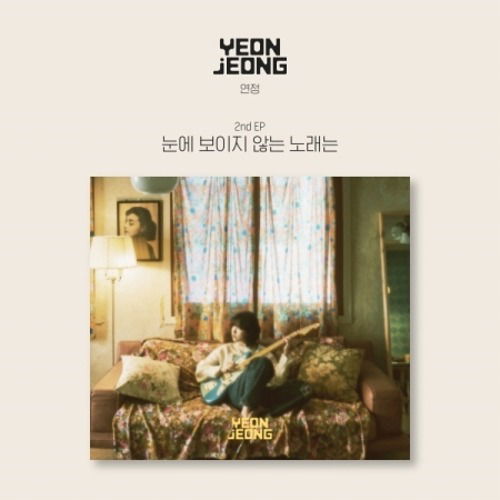 Yeonjeong: The Invisible Song-8804775452277