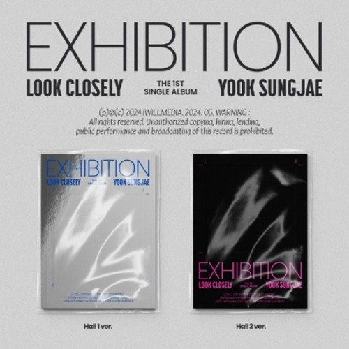 Yook Sungjae: Exhibition: Look Closely-8809704428354