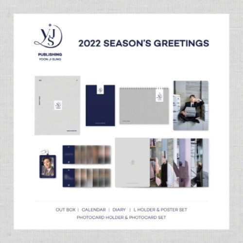 Yoon Ji Sung: 2022 Season's Greetings-8809708836063