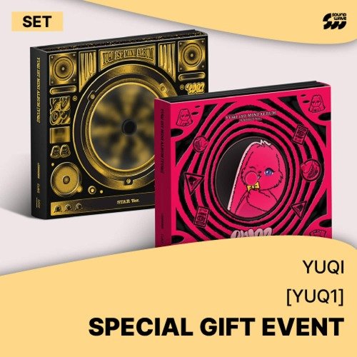 YUQI ((G)I-DLE): YUQ1 (SET With KTOWN4U Benefit)-