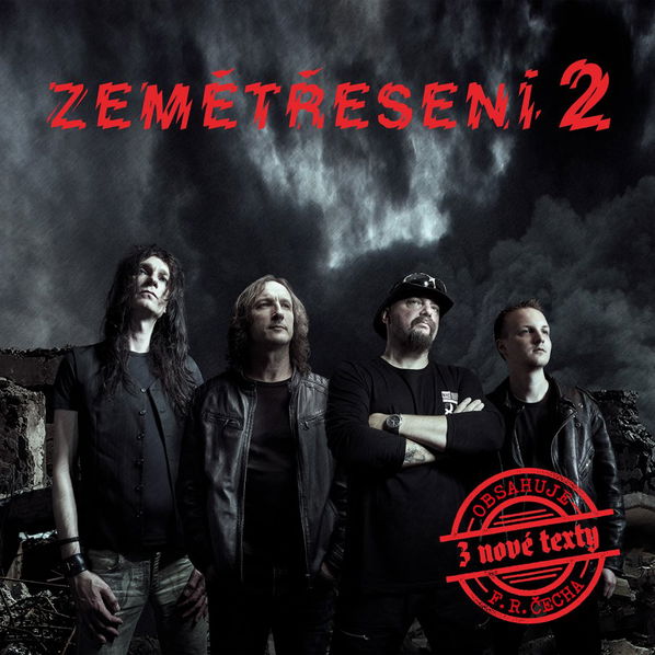 Zemětřesení: Zemětřesení 2-190295303594