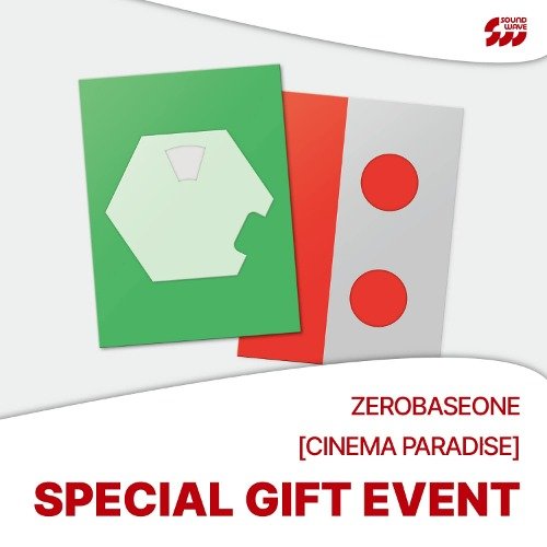 Zerobaseone: Cinema Paradise (With Sound Wave Benefit)-