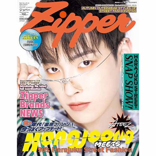 Zipper: ATEEZ Hongjoong Cover 2024-