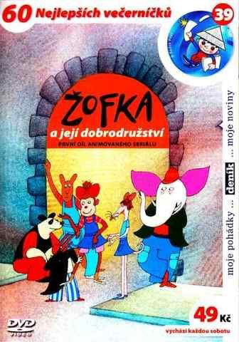 Žofka a její dobrodružství 1-8581745549419